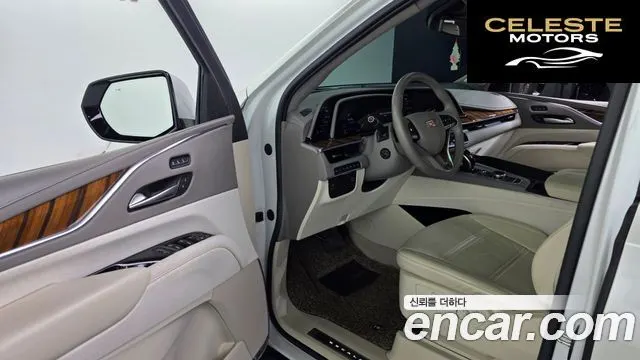 CADILLAC 56.2 2021 — photo 13 sur 38