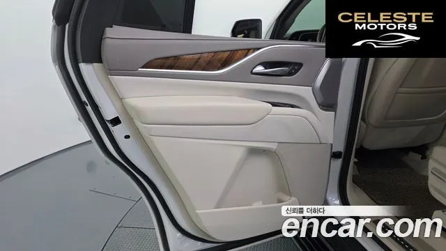 CADILLAC 56.2 2021 — photo 15 sur 38