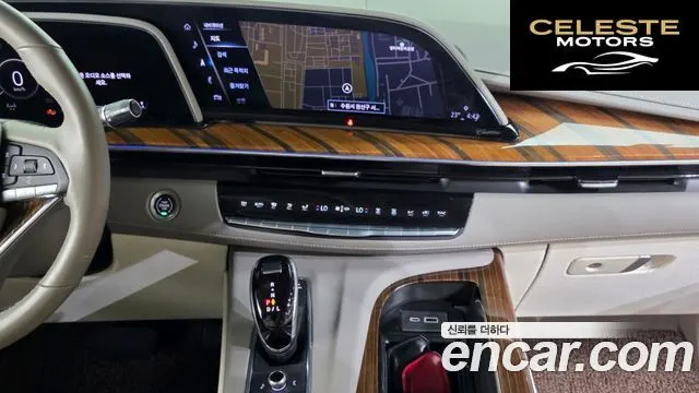 CADILLAC 56.2 2021 — photo 20 sur 38