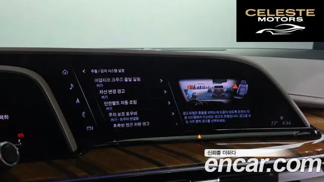 CADILLAC 56.2 2021 — photo 22 sur 38