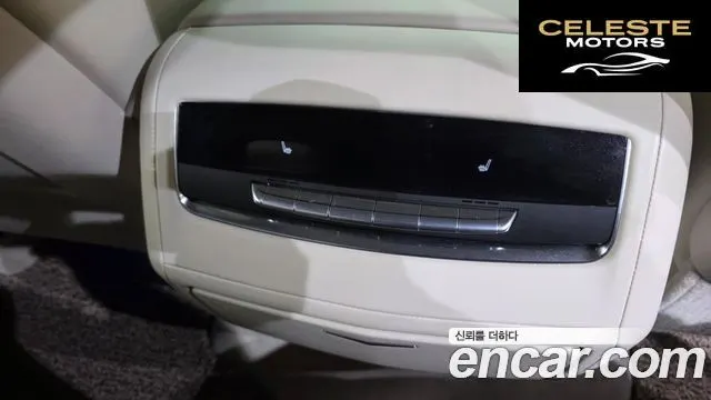 CADILLAC 56.2 2021 — photo 25 sur 38