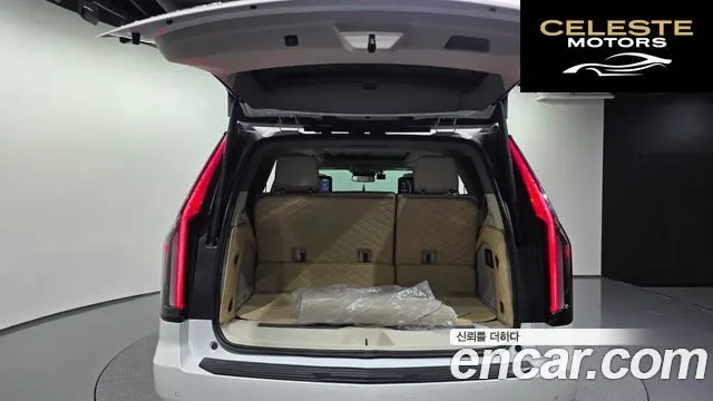 CADILLAC 56.2 2021 — photo 26 sur 38