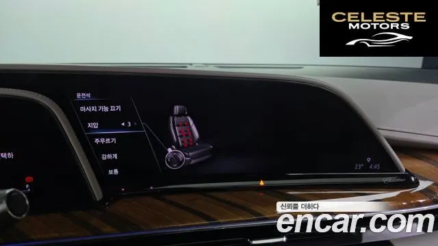 CADILLAC 56.2 2021 — photo 30 sur 38