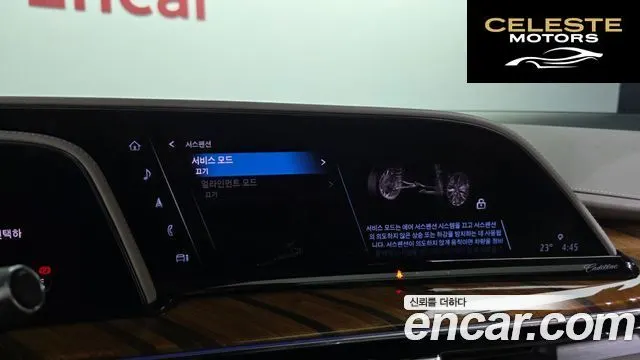 CADILLAC 56.2 2021 — photo 31 sur 38