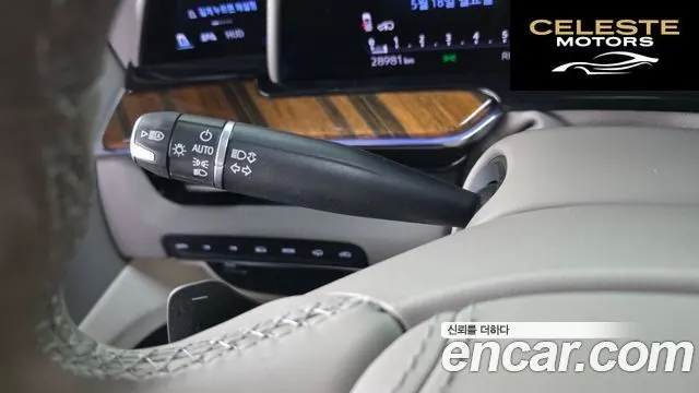 CADILLAC 56.2 2021 — photo 35 sur 38