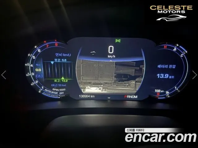 CADILLAC CT6 3.6 AWD 2018 — photo 4 sur 9