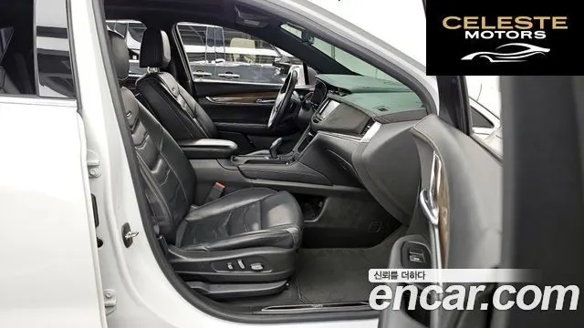 CADILLAC XT5 3.6 AWD 2017 — photo 11 sur 26