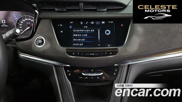 CADILLAC XT5 3.6 AWD 2017 — photo 14 sur 26