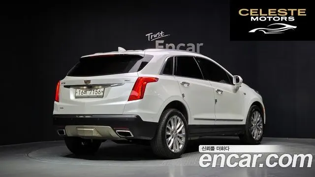 CADILLAC XT5 3.6 AWD 2017 — photo 2 sur 26