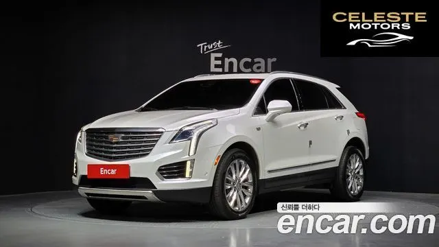 CADILLAC XT5 3.6 AWD 2017 — photo 26 sur 26