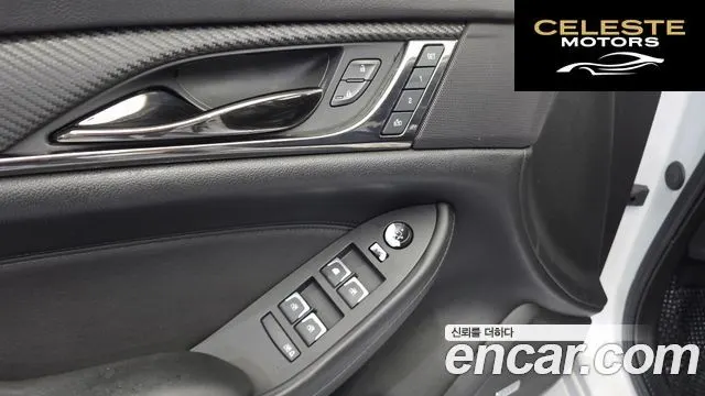 CADILLAC CTS 32.0 Luxury 2018 — photo 13 sur 20