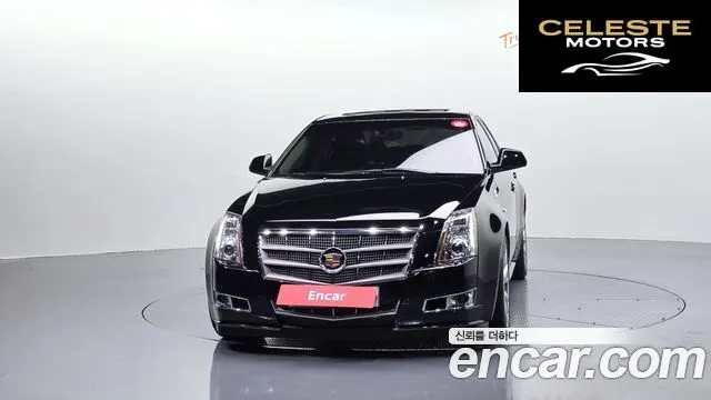 CADILLAC CTS 23.6 Premium 2011 — photo 3 sur 20