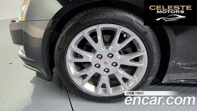 CADILLAC CTS 23.6 Premium 2011 — photo 5 sur 20