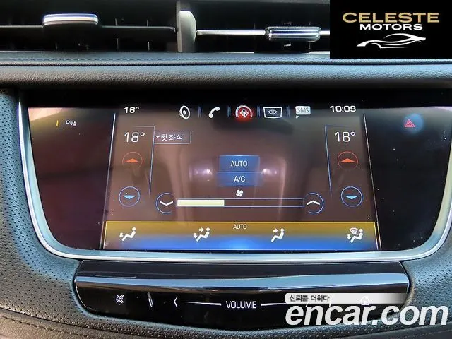 CADILLAC XT5 3.6 Premium AWD 2019 — photo 12 sur 26