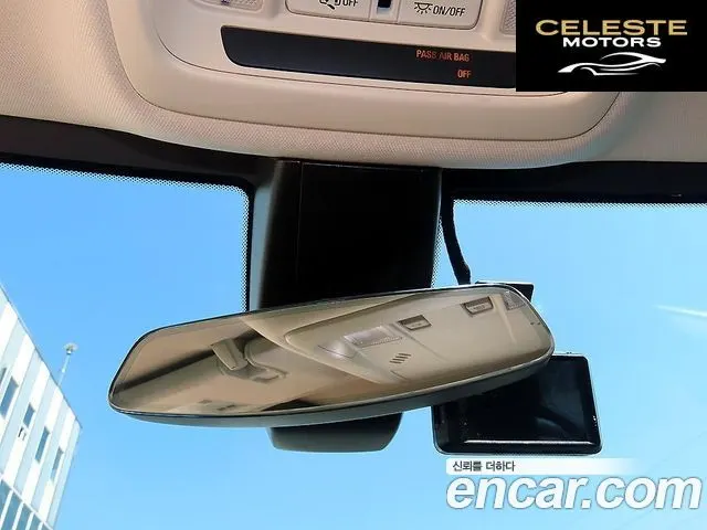 CADILLAC XT5 3.6 Premium AWD 2019 — photo 14 sur 26