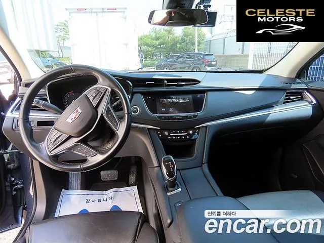 CADILLAC XT5 3.6 Premium AWD 2019 — photo 7 sur 26