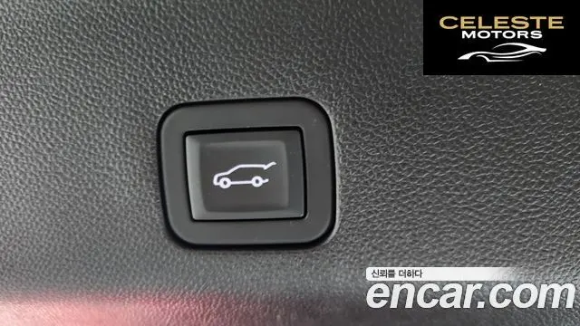 CADILLAC 56.2 ESV 2025 — photo 15 sur 20