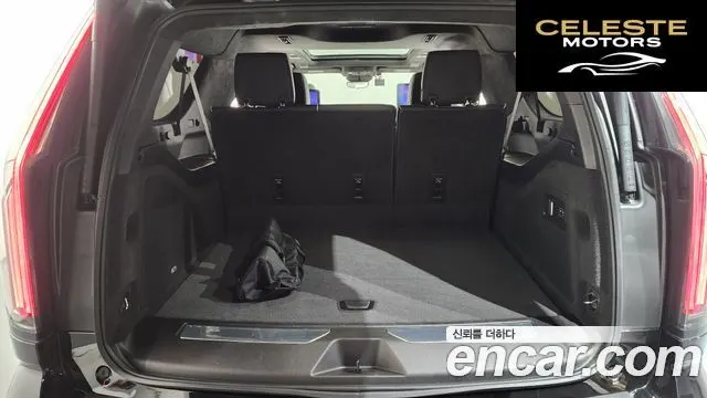 CADILLAC 56.2 ESV 2025 — photo 16 sur 20