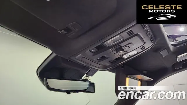 CADILLAC 56.2 ESV 2025 — photo 18 sur 20
