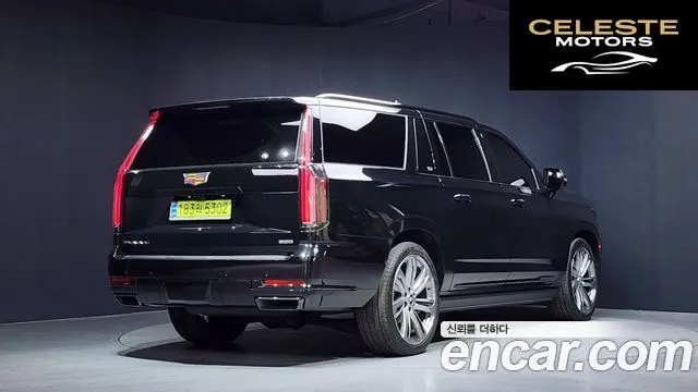 CADILLAC 56.2 ESV 2025 — photo 2 sur 20