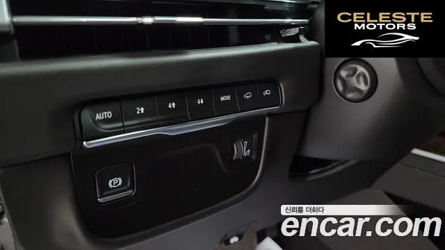 CADILLAC 56.2 ESV 2025 — photo 20 sur 20