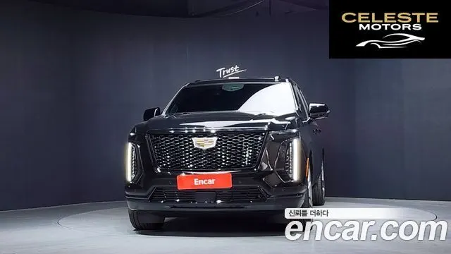 CADILLAC 56.2 ESV 2025 — photo 3 sur 20