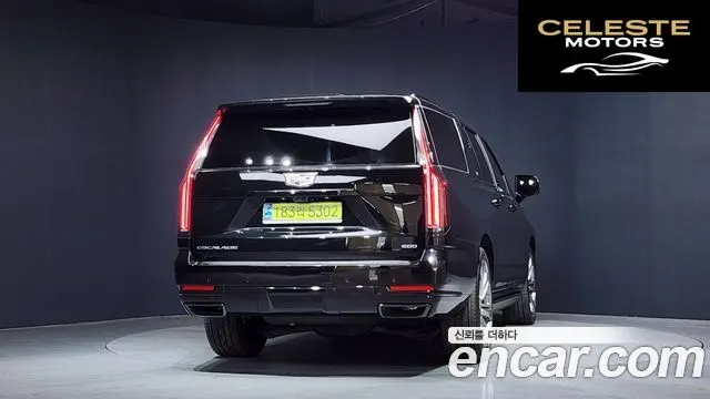 CADILLAC 56.2 ESV 2025 — photo 4 sur 20