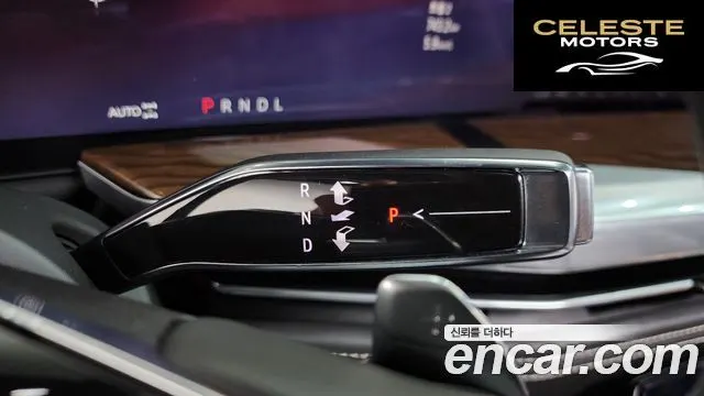 CADILLAC 56.2 ESV 2025 — photo 9 sur 20