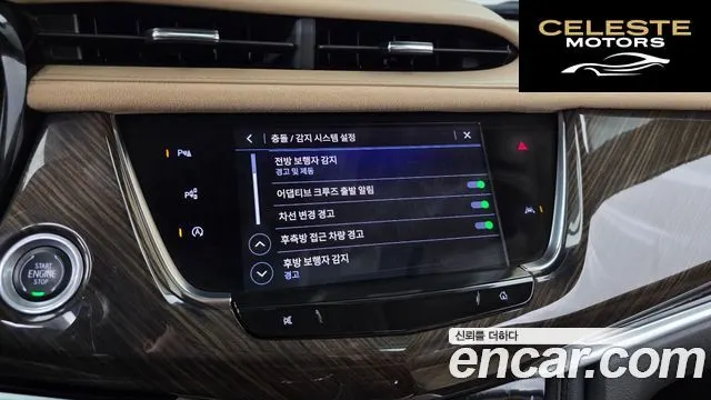 CADILLAC XT6 3.6 Sport 2024 — photo 16 sur 20
