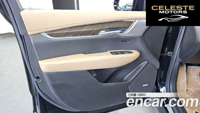 CADILLAC XT6 3.6 Sport 2021 — photo 14 sur 33