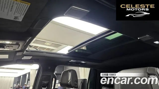 CADILLAC 56.2 ESV 2023 — photo 24 sur 38