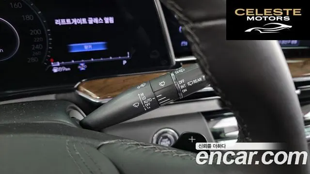 CADILLAC 56.2 ESV 2023 — photo 29 sur 38