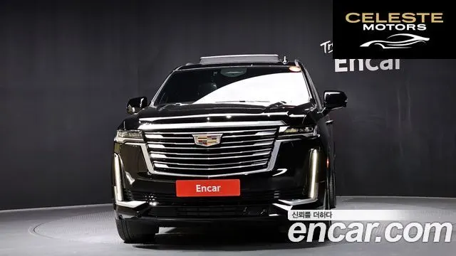 CADILLAC 56.2 ESV 2023 — photo 3 sur 38