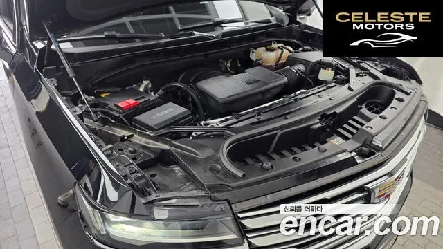 CADILLAC 56.2 ESV 2023 — photo 6 sur 38