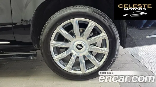 CADILLAC 56.2 ESV 2023 — photo 7 sur 38