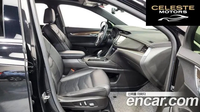 CADILLAC XT5 3.6 AWD 2018 — photo 16 sur 32