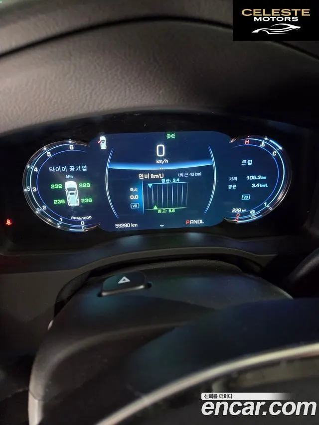 CADILLAC 6.2 2018 — photo 22 sur 24