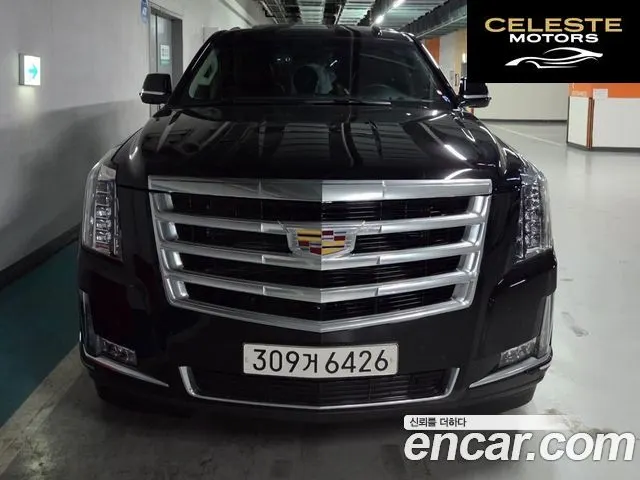 CADILLAC 6.2 2018 — photo 3 sur 24