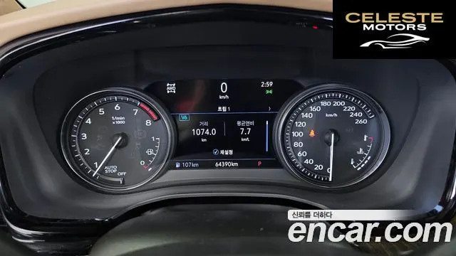 CADILLAC XT6 3.6 Sport 2021 — photo 11 sur 33