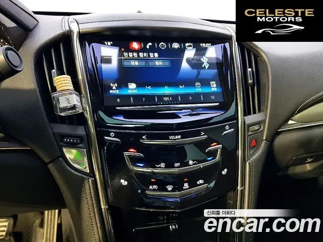 CADILLAC ATS 2.0 Premium 2017 — photo 12 sur 26