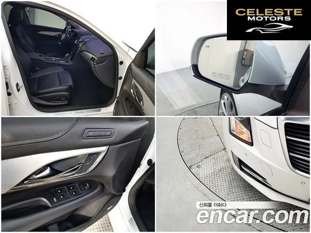 CADILLAC ATS 2.0 Premium 2017 — photo 18 sur 26