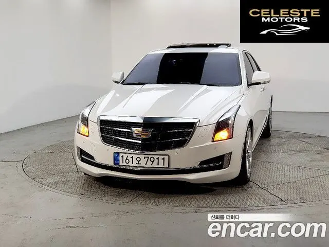 CADILLAC ATS 2.0 Premium 2017 — photo 2 sur 26