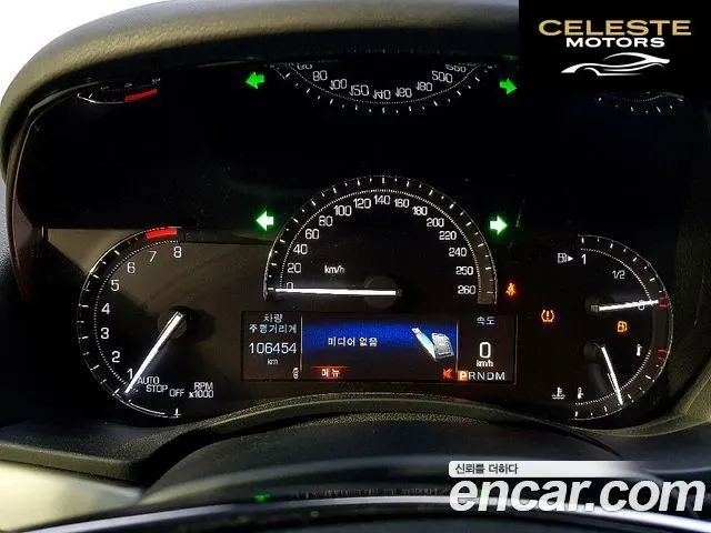 CADILLAC ATS 2.0 Premium 2017 — photo 6 sur 26