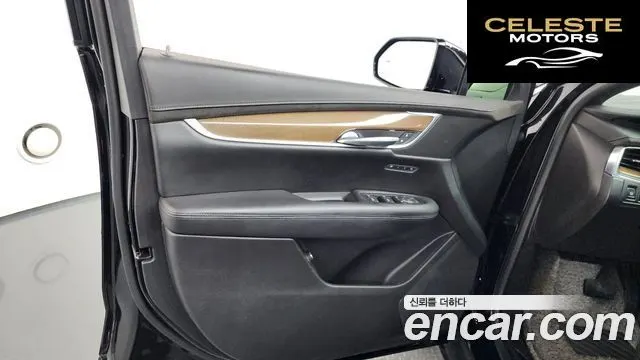 CADILLAC XT5 3.6 AWD 2018 — photo 14 sur 32