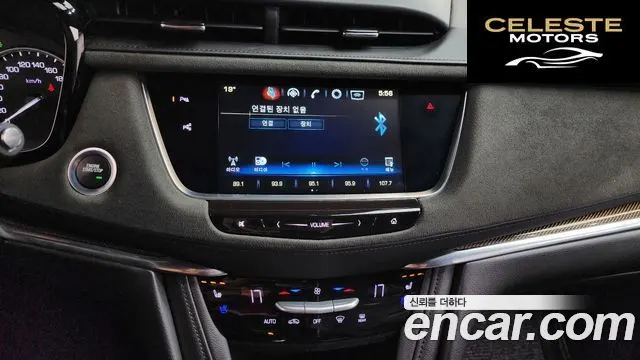 CADILLAC XT5 3.6 AWD 2018 — photo 19 sur 32
