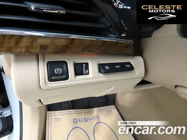 CADILLAC CT6 3.6 AWD 2019 — photo 13 sur 26