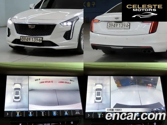 CADILLAC CT6 3.6 AWD 2019 — photo 15 sur 26