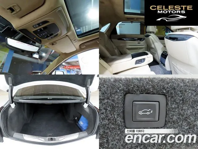 CADILLAC CT6 3.6 AWD 2019 — photo 16 sur 26