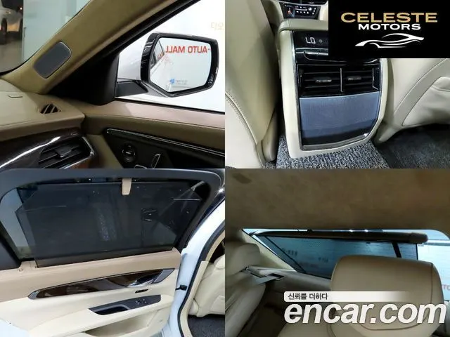 CADILLAC CT6 3.6 AWD 2019 — photo 17 sur 26