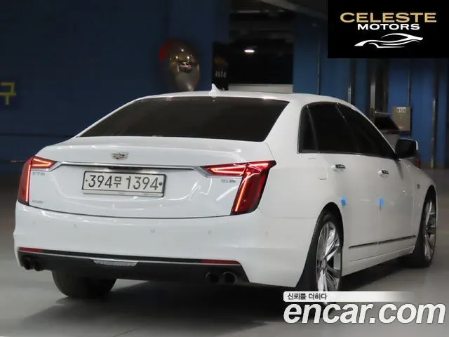 CADILLAC CT6 3.6 AWD 2019 — photo 4 sur 26